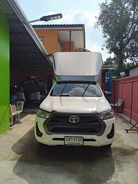 สอบถามได้ครับ แอดไลน์โทรฯ 0636727151